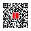 微信公眾平臺(tái)