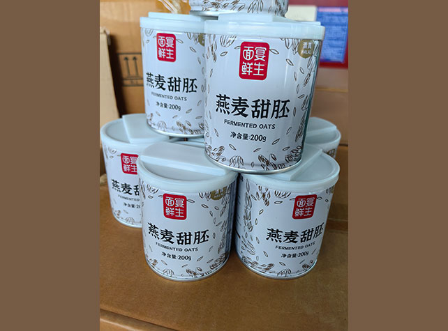 西北經(jīng)典菜